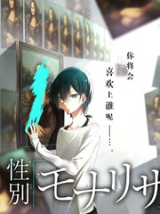 综艺真人秀街头观察局手机在线观看